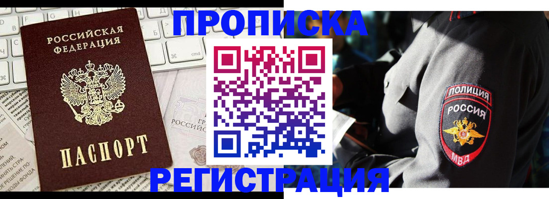 регистрация для школы в Туймазы