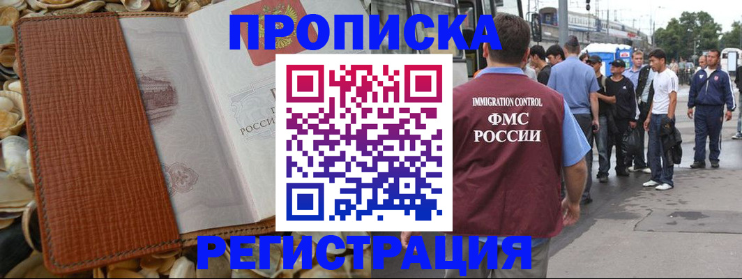 регистрация для школы в Туймазы